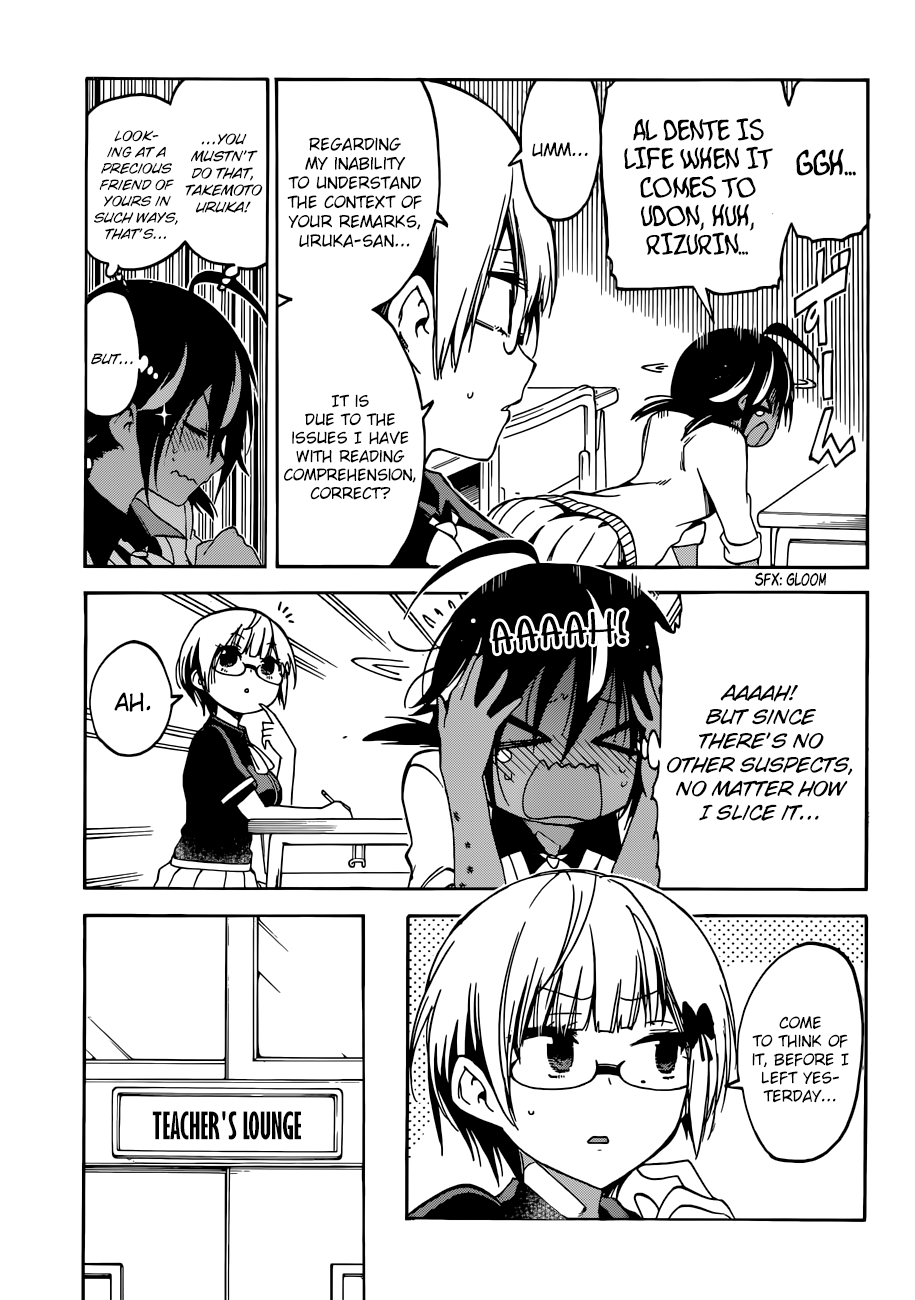 Page 8 of Chapter 72