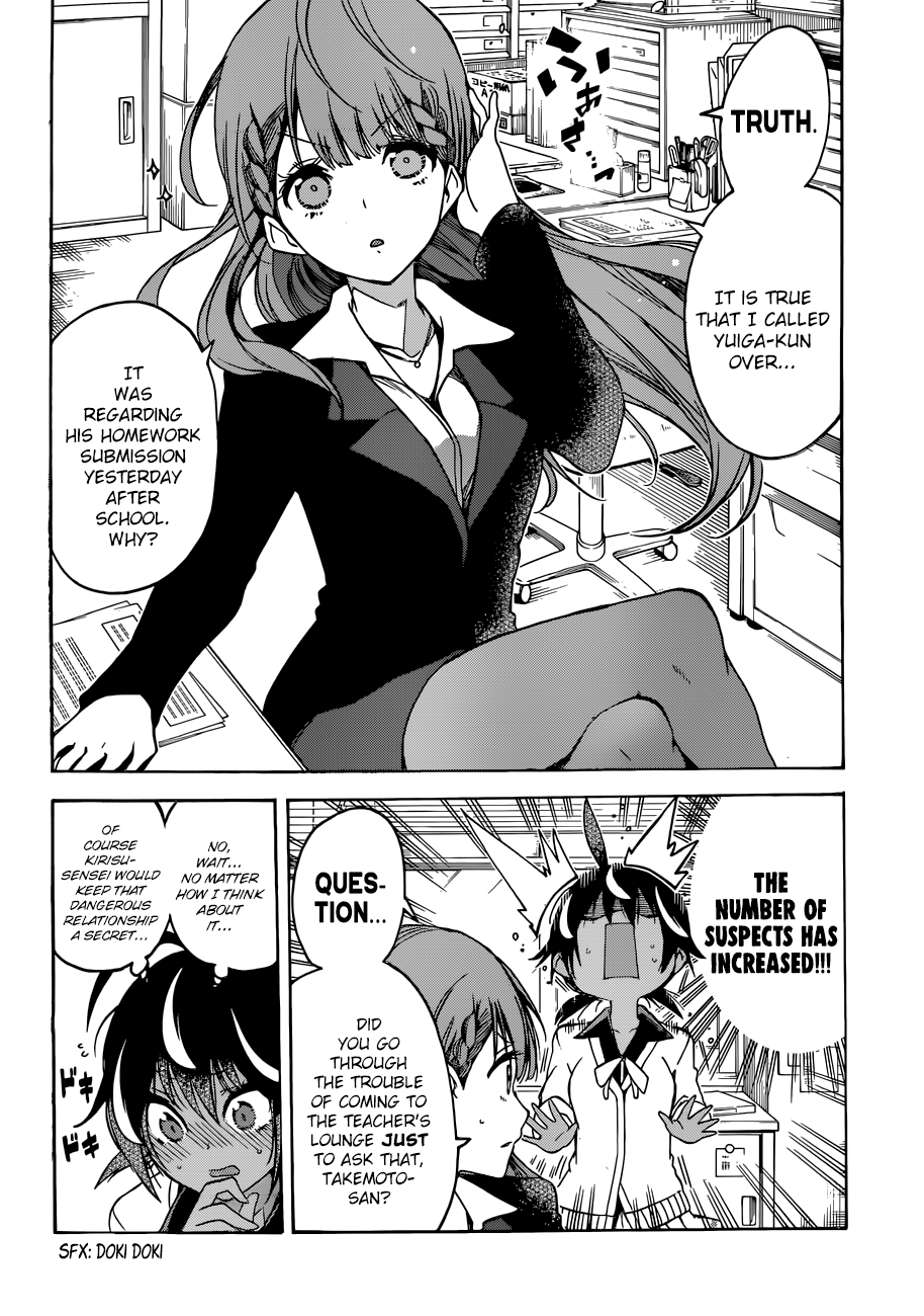 Page 9 of Chapter 72