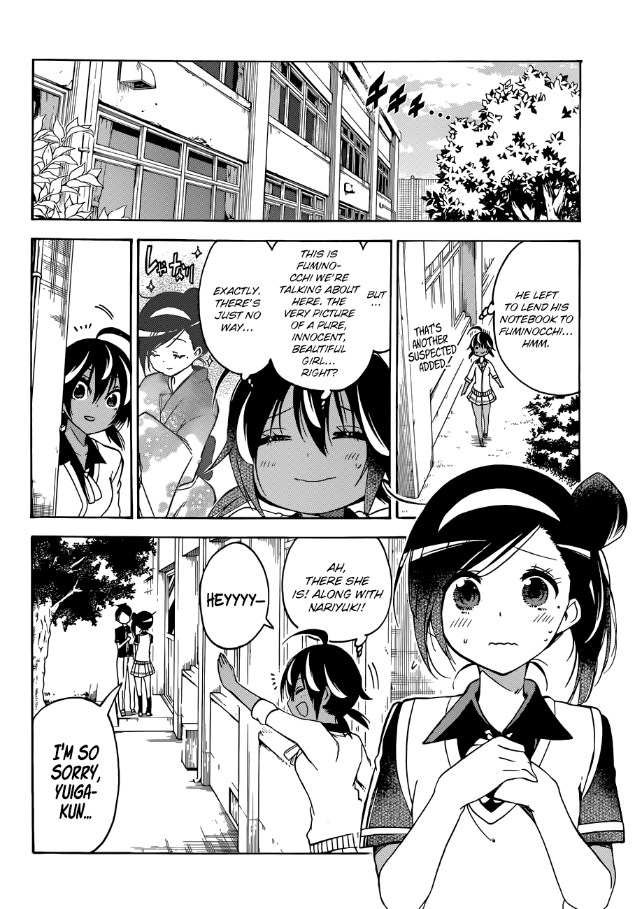 Page 11 of Chapter 72