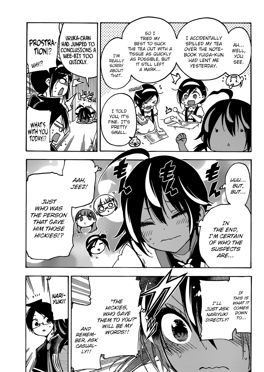 Page 14 of Chapter 72
