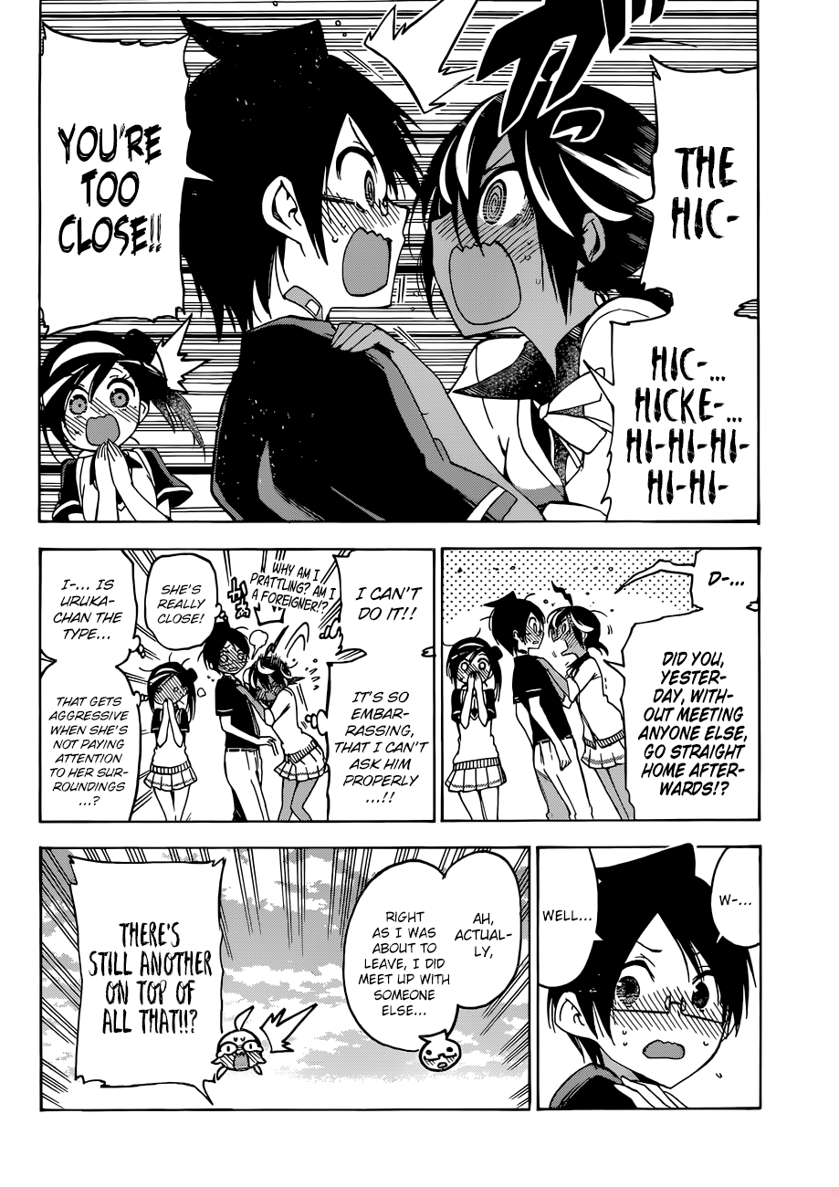 Page 15 of Chapter 72