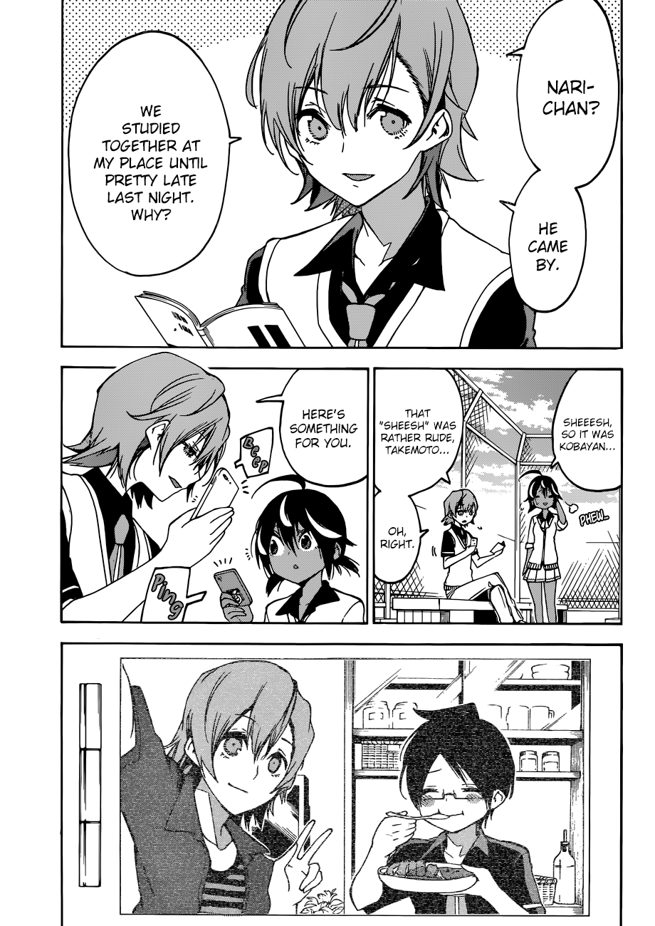 Page 16 of Chapter 72