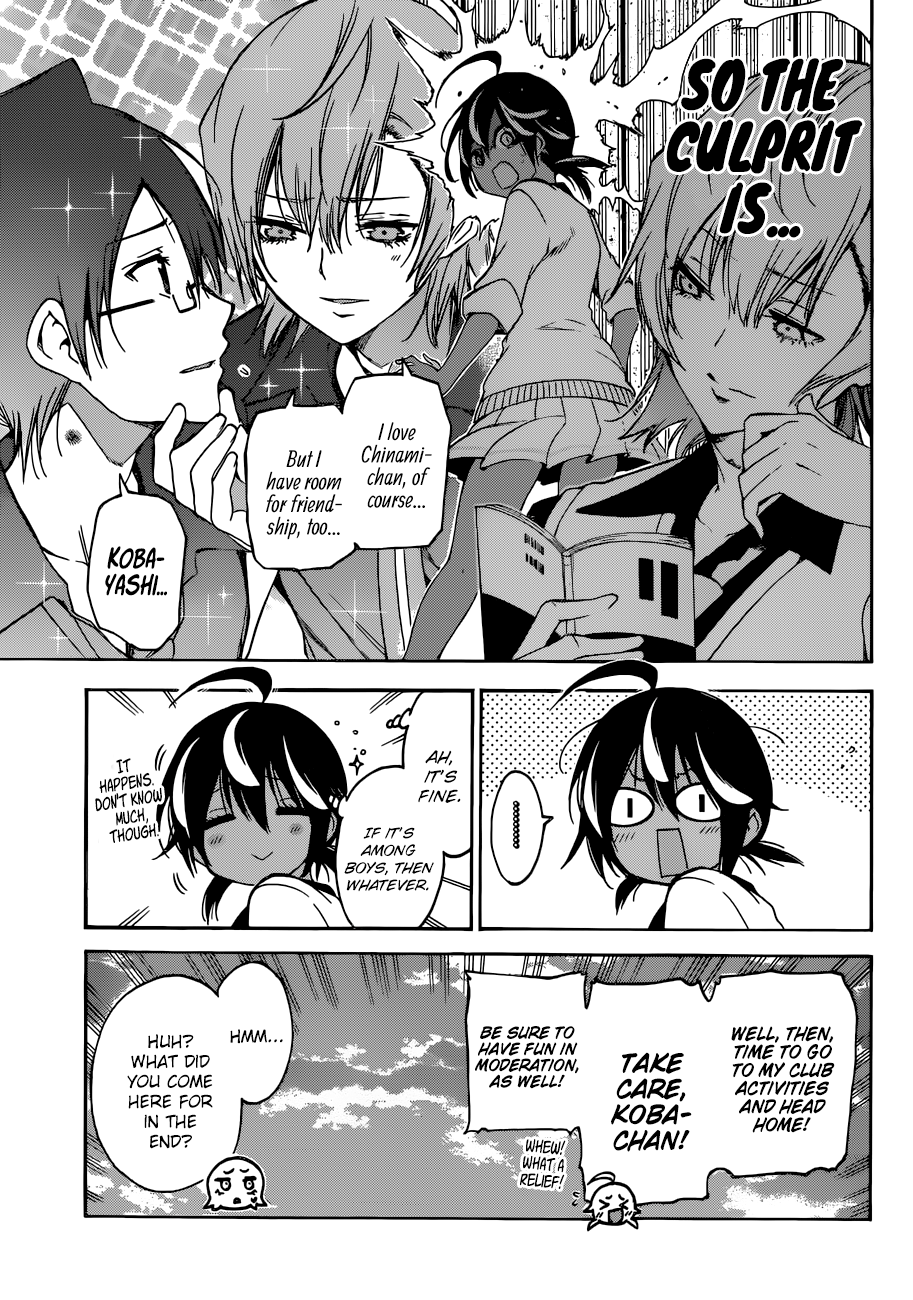 Page 18 of Chapter 72