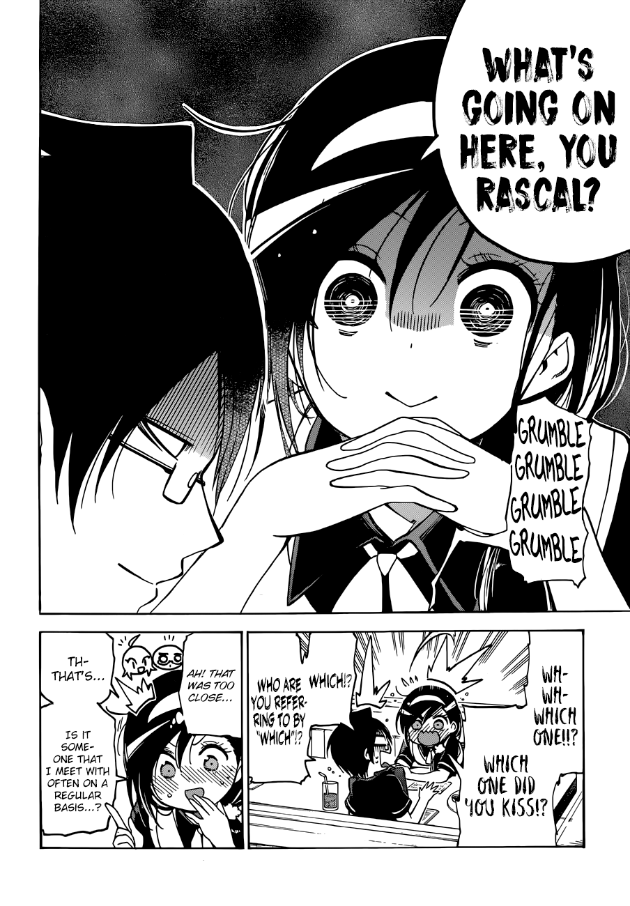 Page 5 of Chapter 73