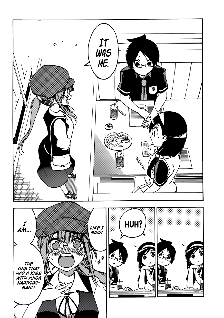 Page 9 of Chapter 73