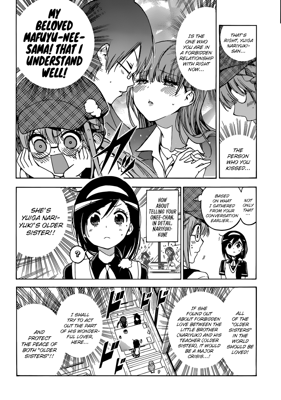 Page 11 of Chapter 73
