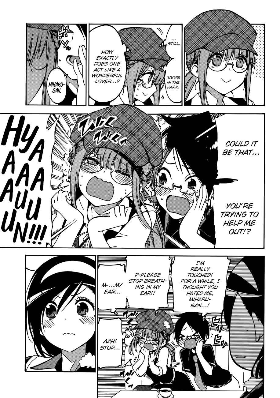 Page 12 of Chapter 73