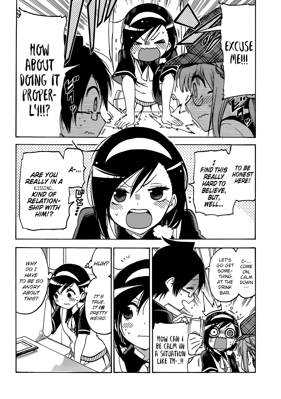 Page 13 of Chapter 73