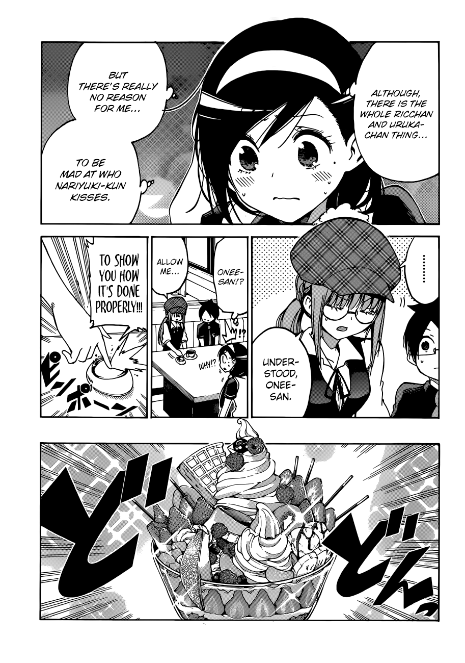 Page 14 of Chapter 73
