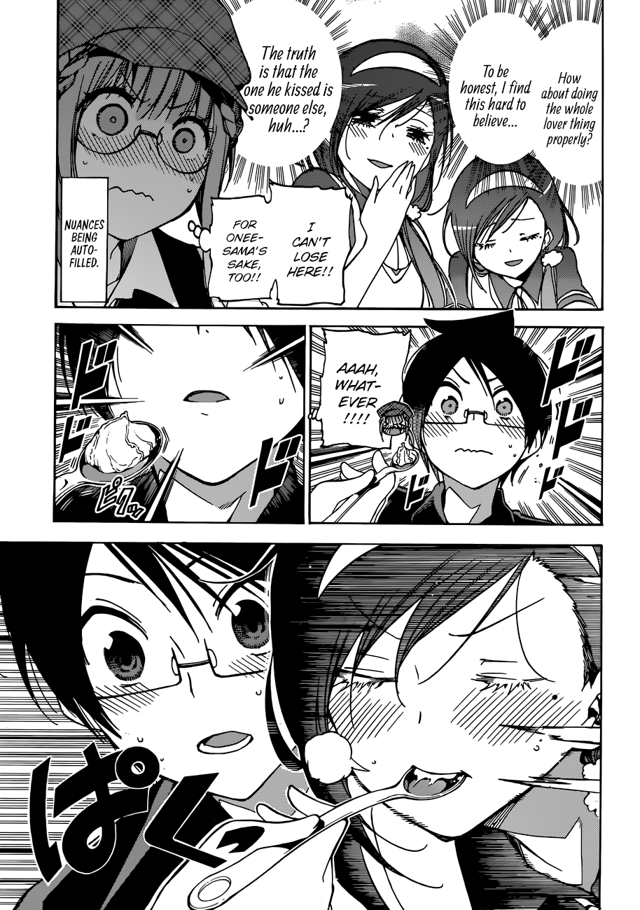 Page 16 of Chapter 73