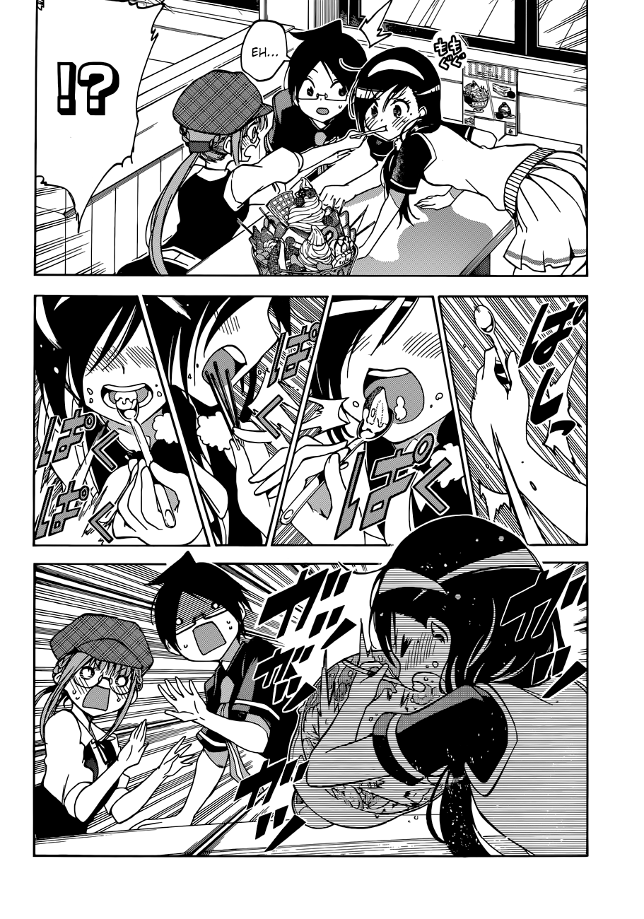 Page 17 of Chapter 73