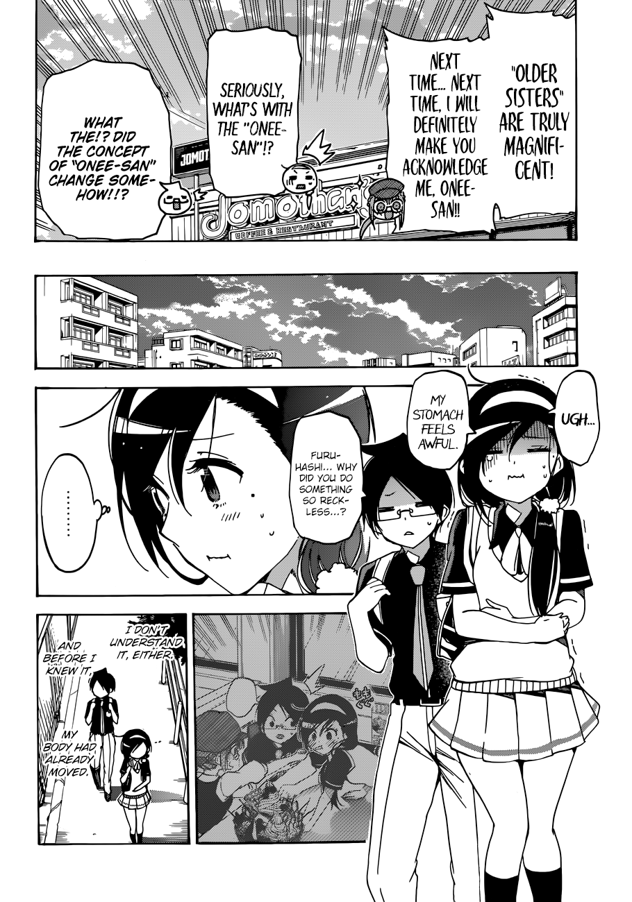 Page 19 of Chapter 73