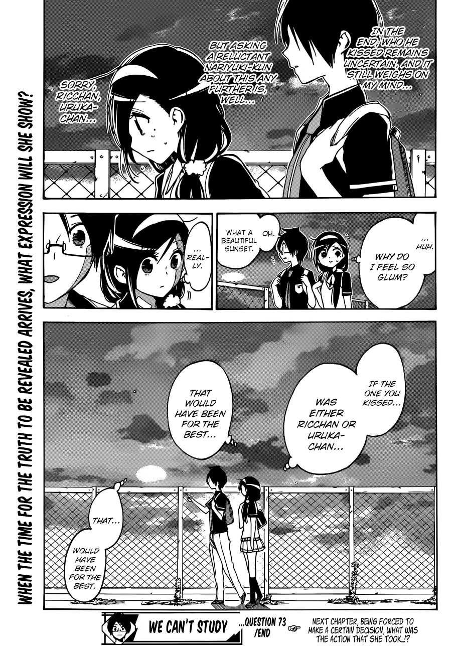 Page 20 of Chapter 73