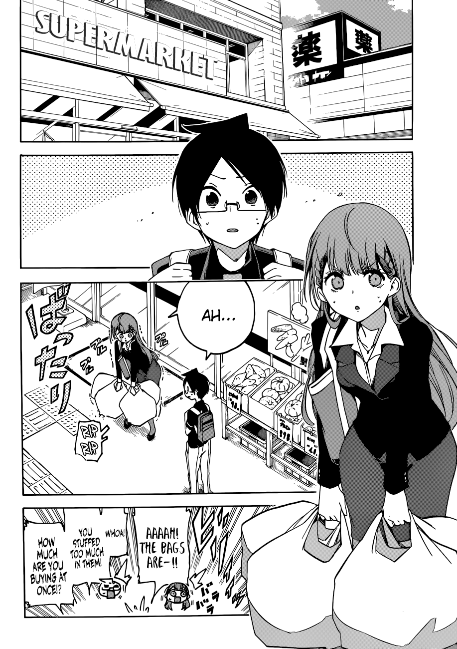 Page 3 of Chapter 74