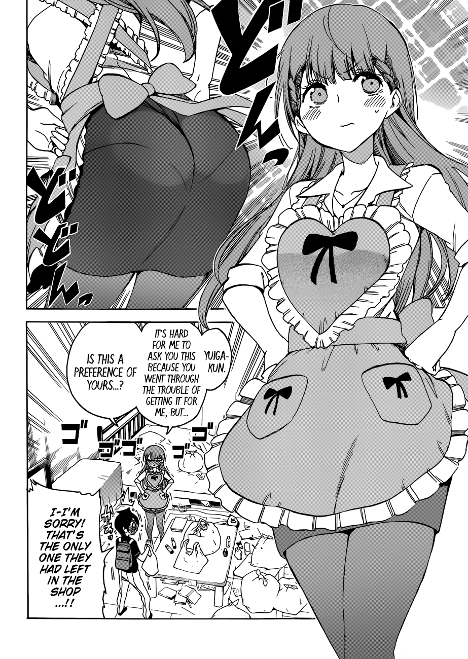 Page 5 of Chapter 74