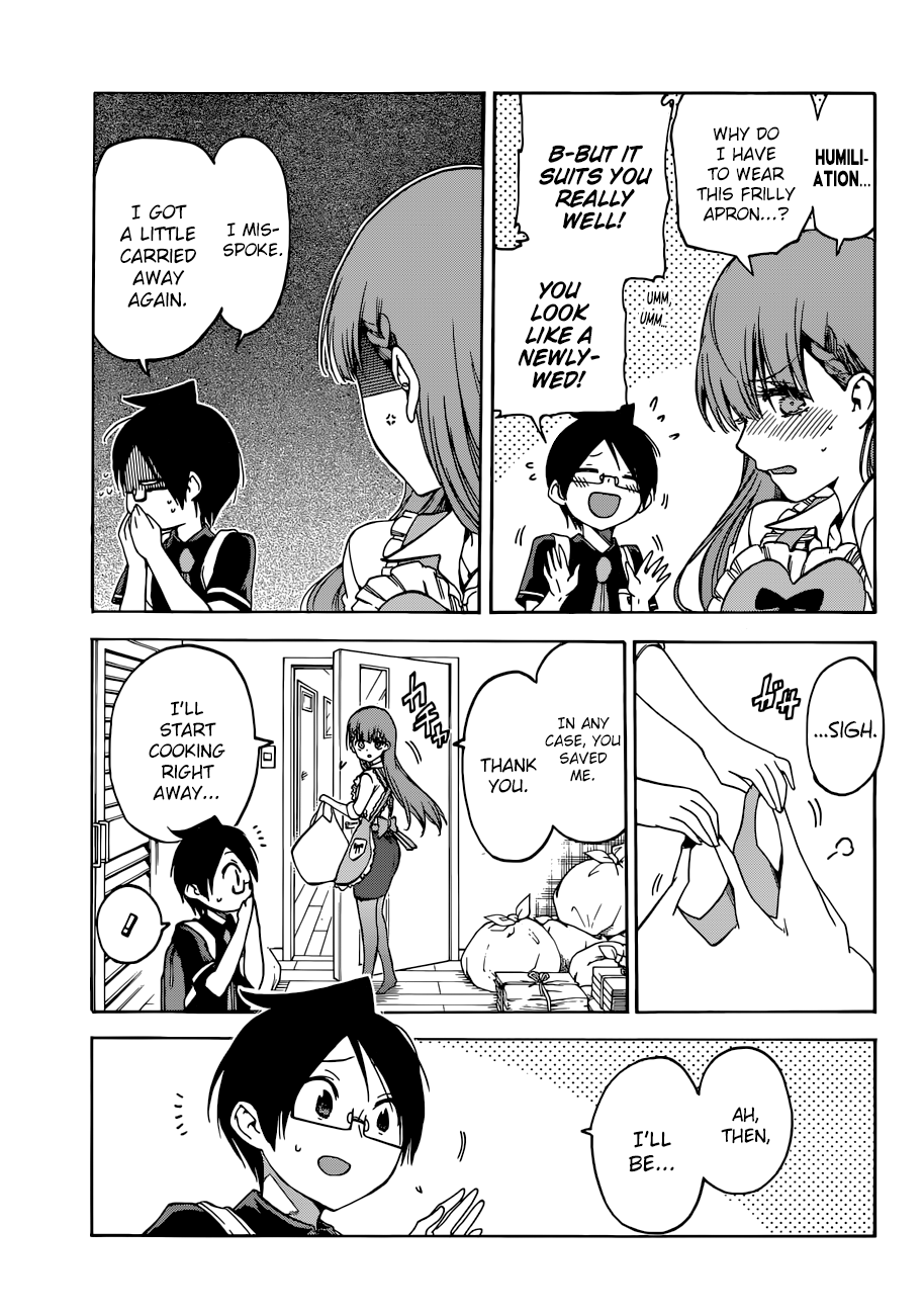 Page 6 of Chapter 74