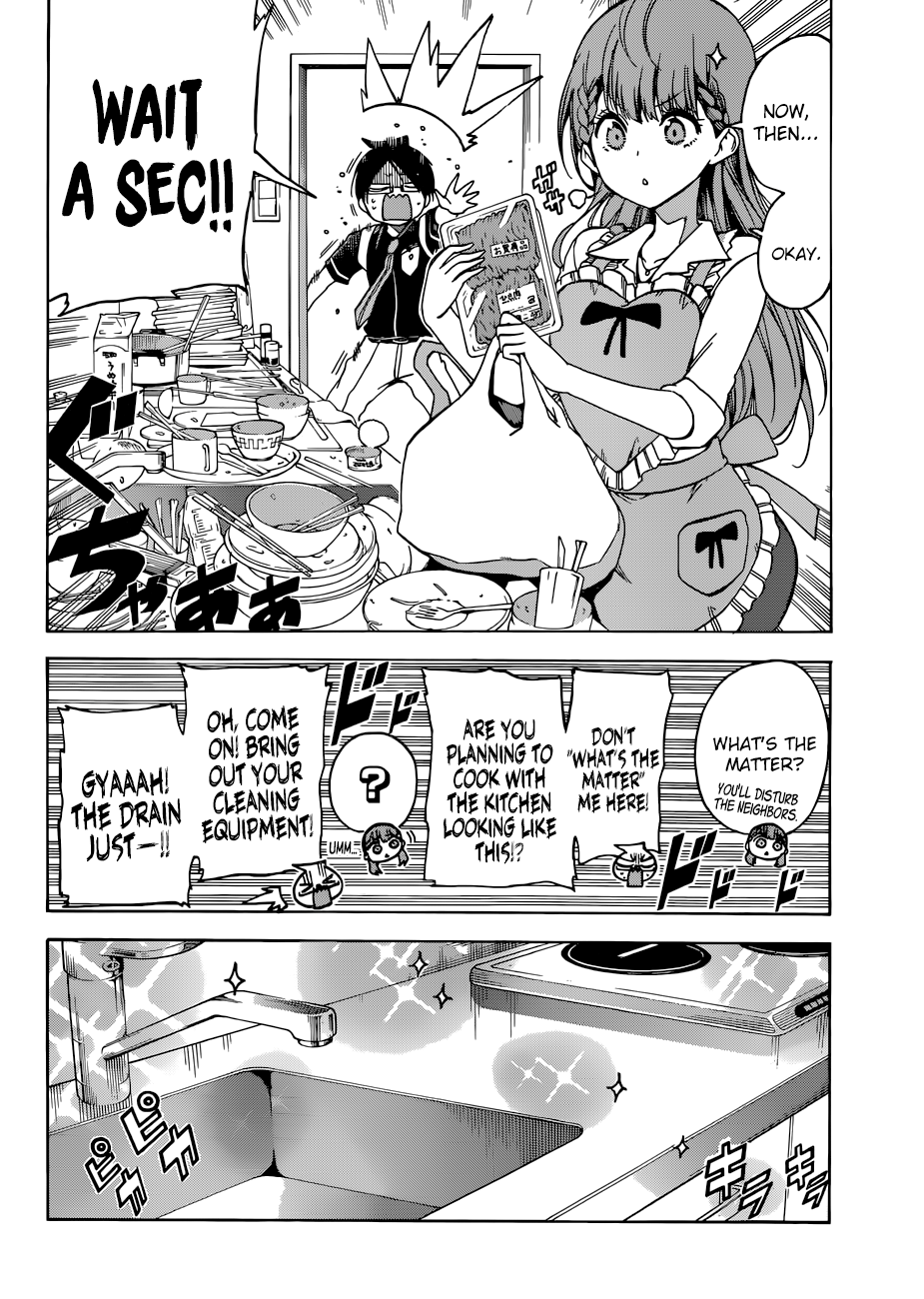 Page 7 of Chapter 74