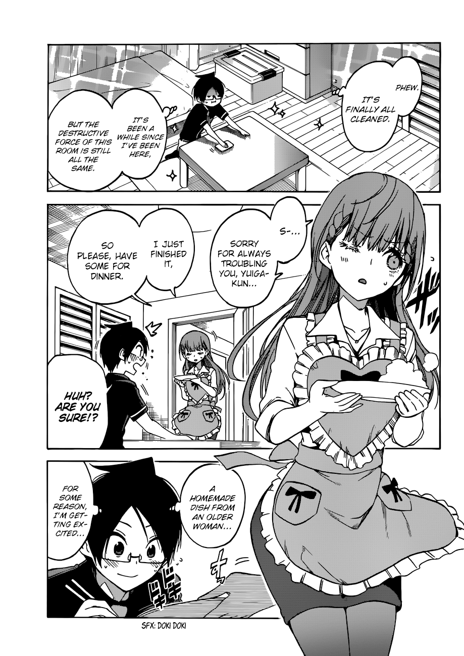 Page 8 of Chapter 74