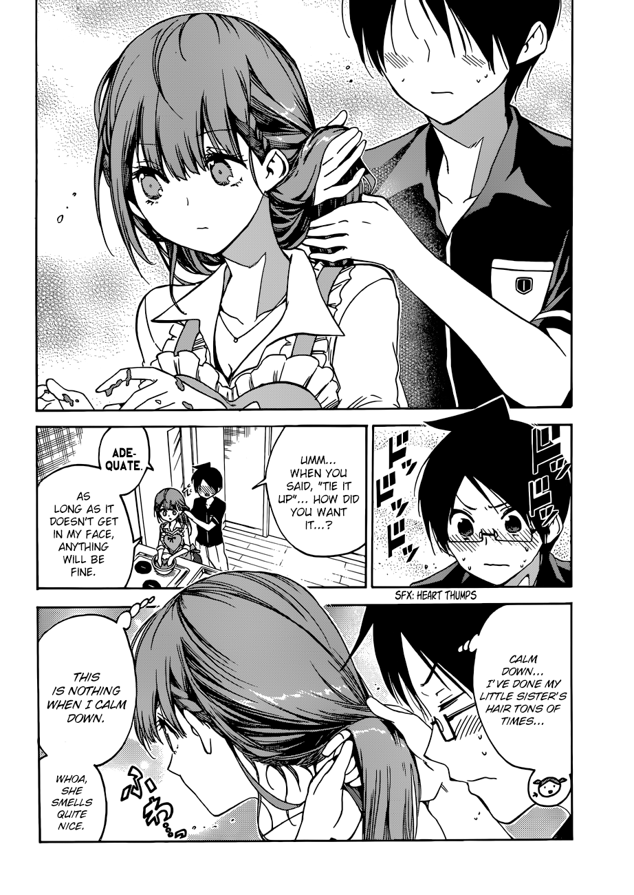 Page 11 of Chapter 74