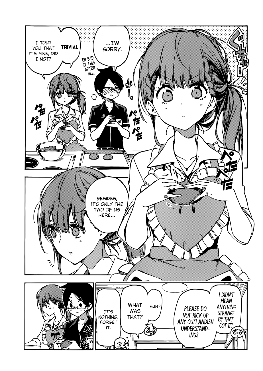 Page 12 of Chapter 74
