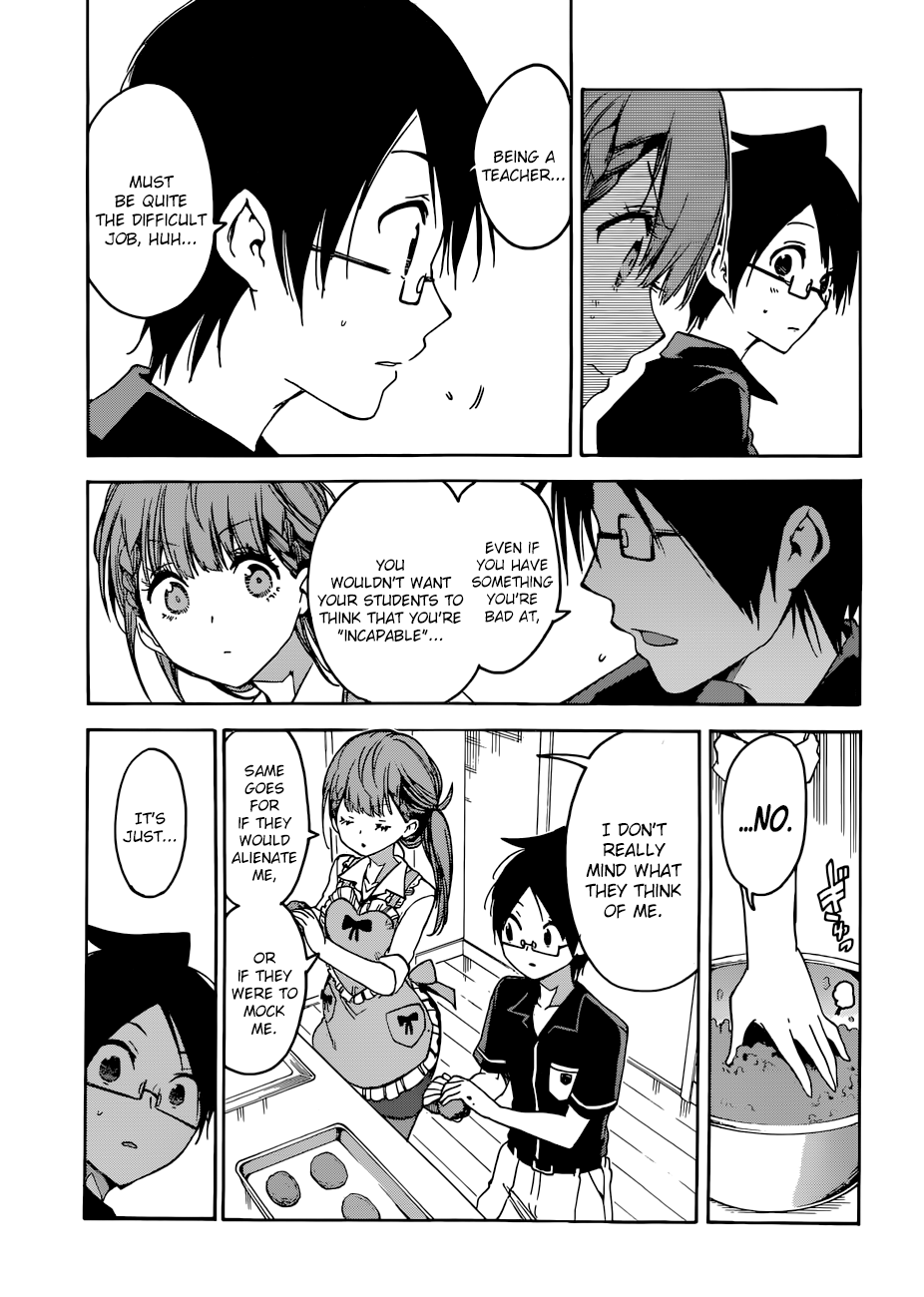 Page 14 of Chapter 74