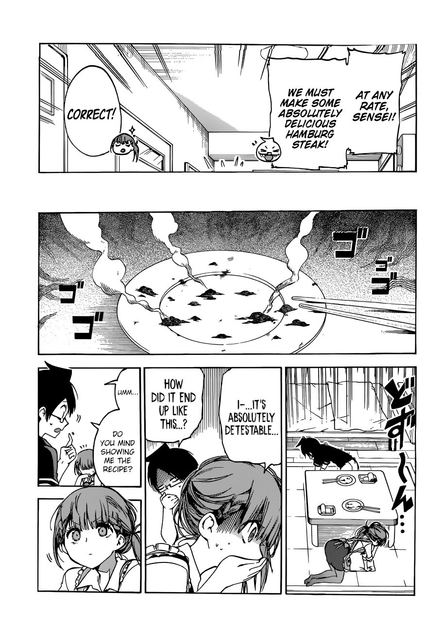 Page 16 of Chapter 74