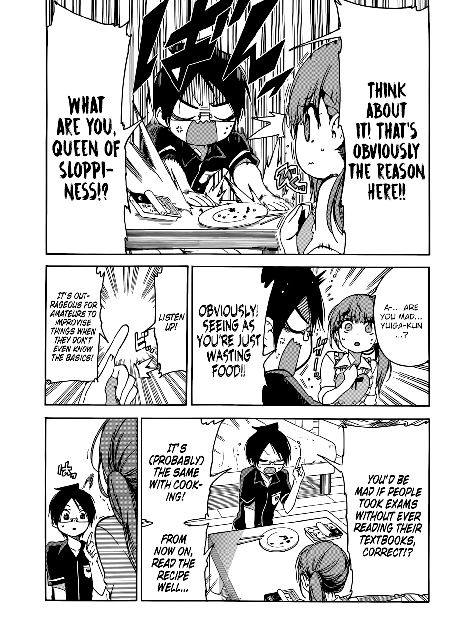 Page 18 of Chapter 74