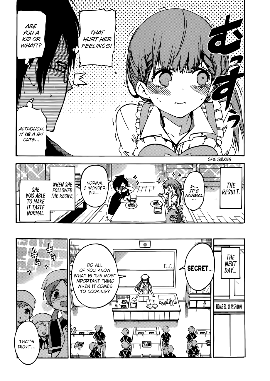 Page 19 of Chapter 74