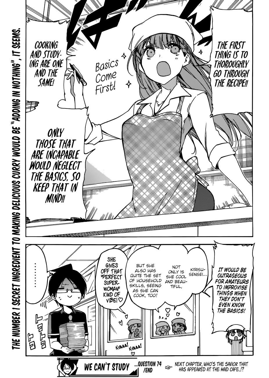 Page 20 of Chapter 74