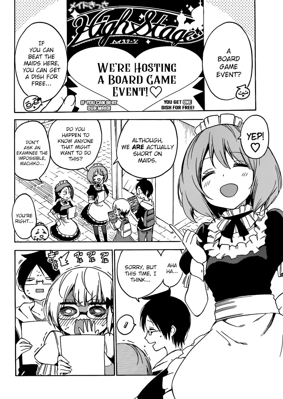 Page 3 of Chapter 75