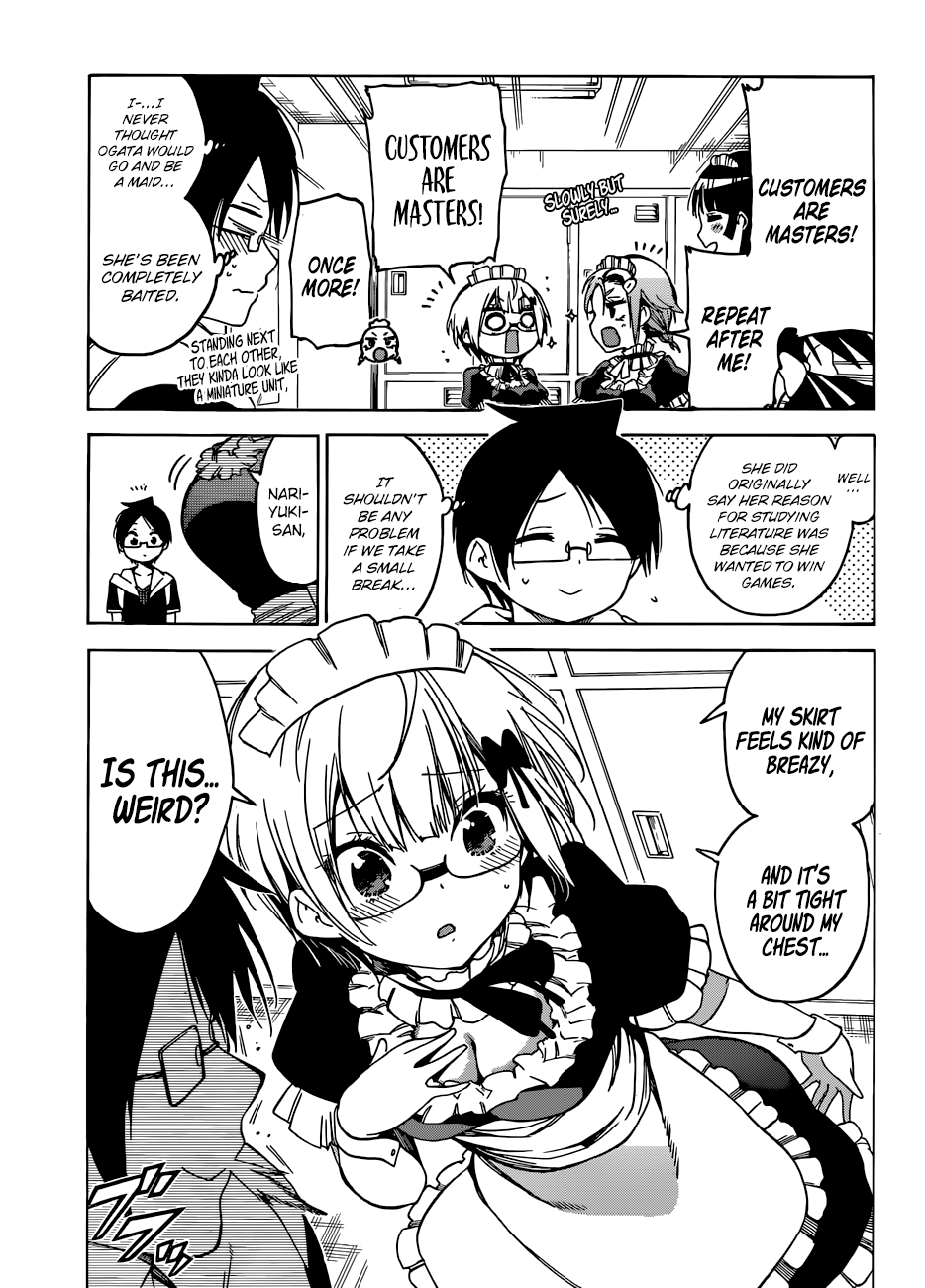 Page 6 of Chapter 75