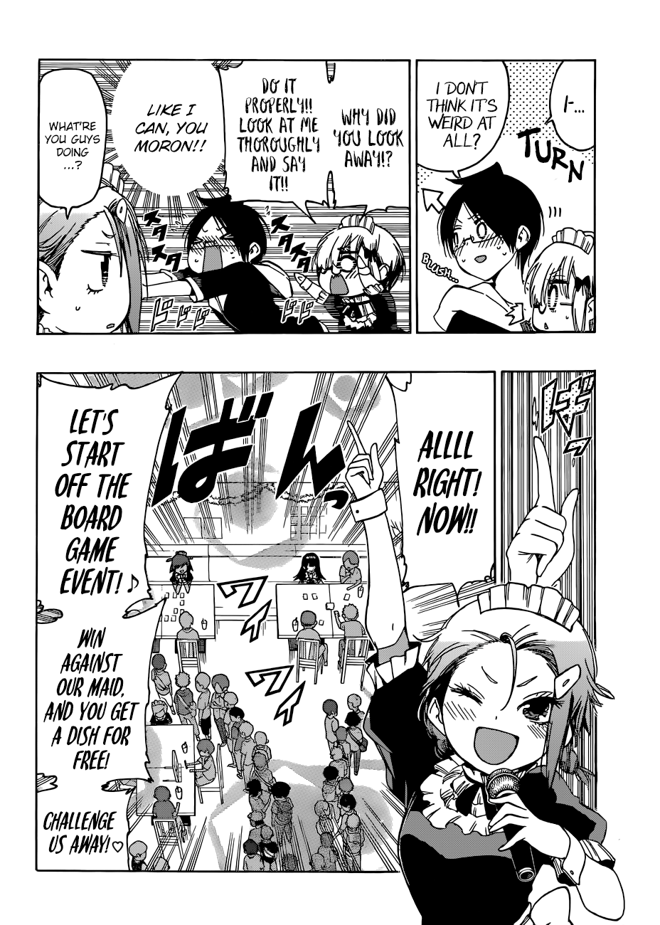 Page 7 of Chapter 75