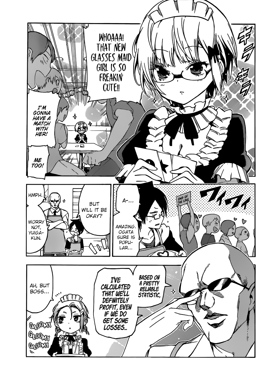 Page 8 of Chapter 75