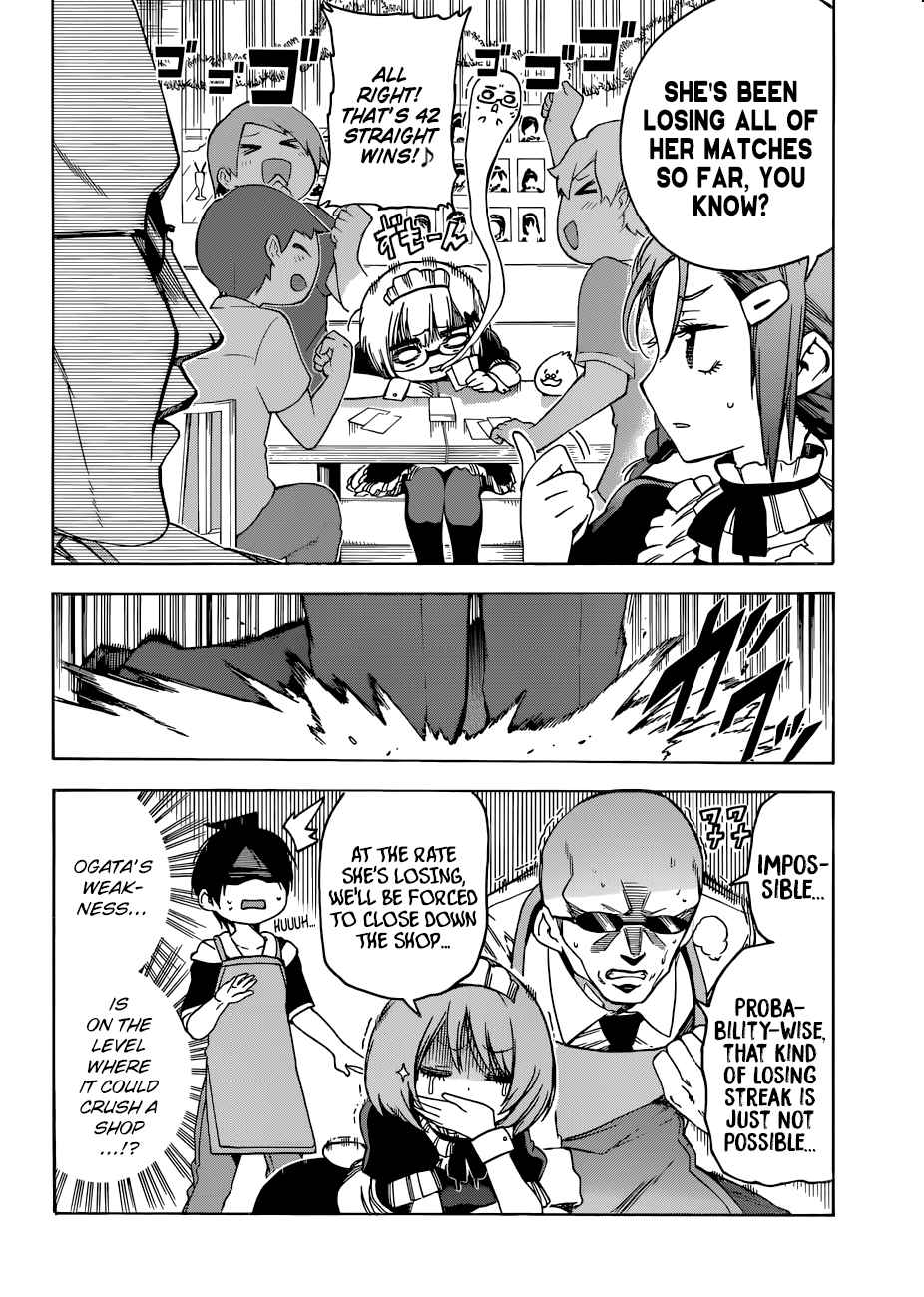 Page 9 of Chapter 75