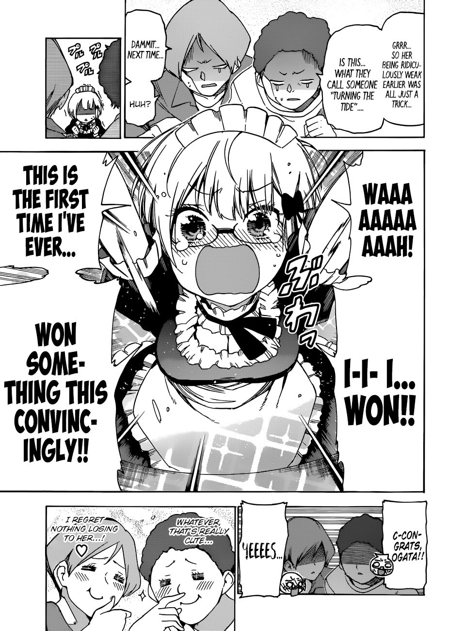 Page 14 of Chapter 75