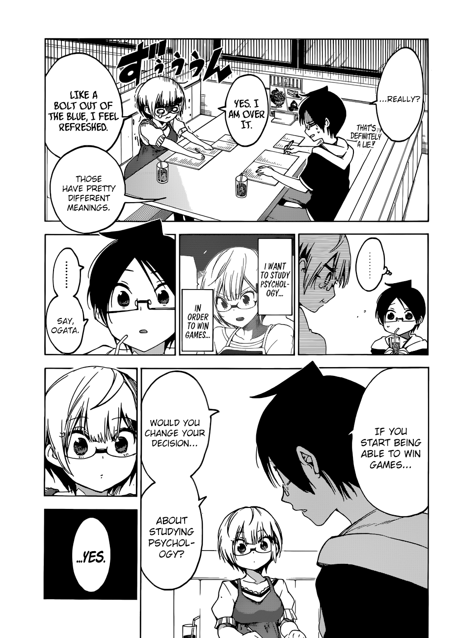 Page 18 of Chapter 75