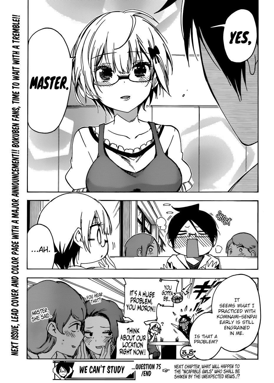 Page 20 of Chapter 75