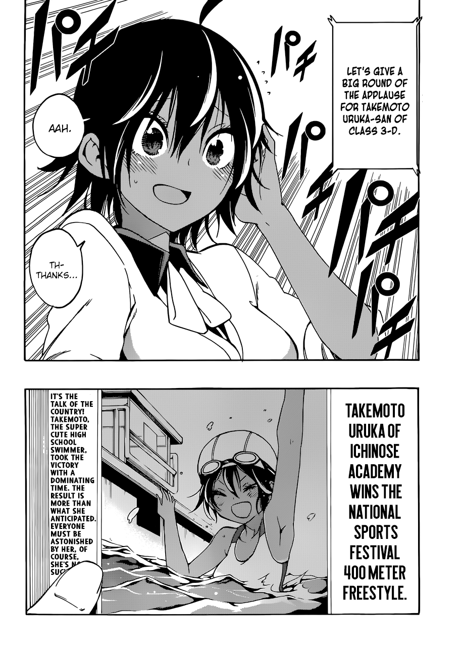 Page 6 of Chapter 76