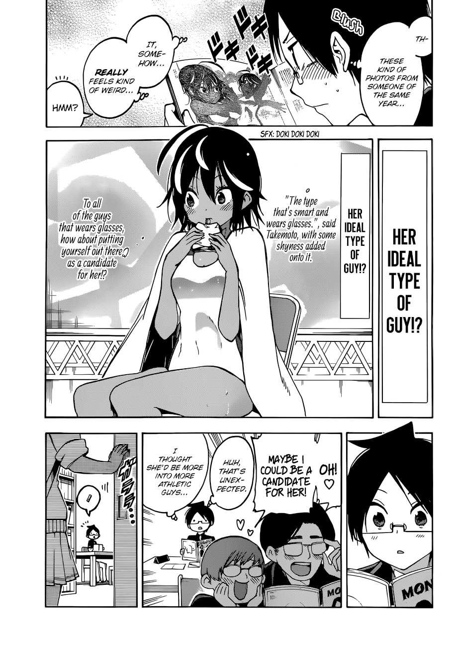 Page 9 of Chapter 76