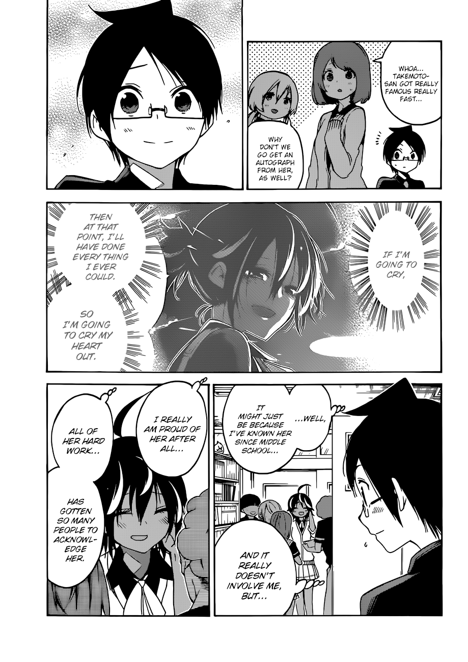 Page 11 of Chapter 76
