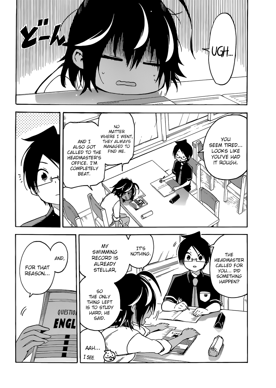 Page 12 of Chapter 76