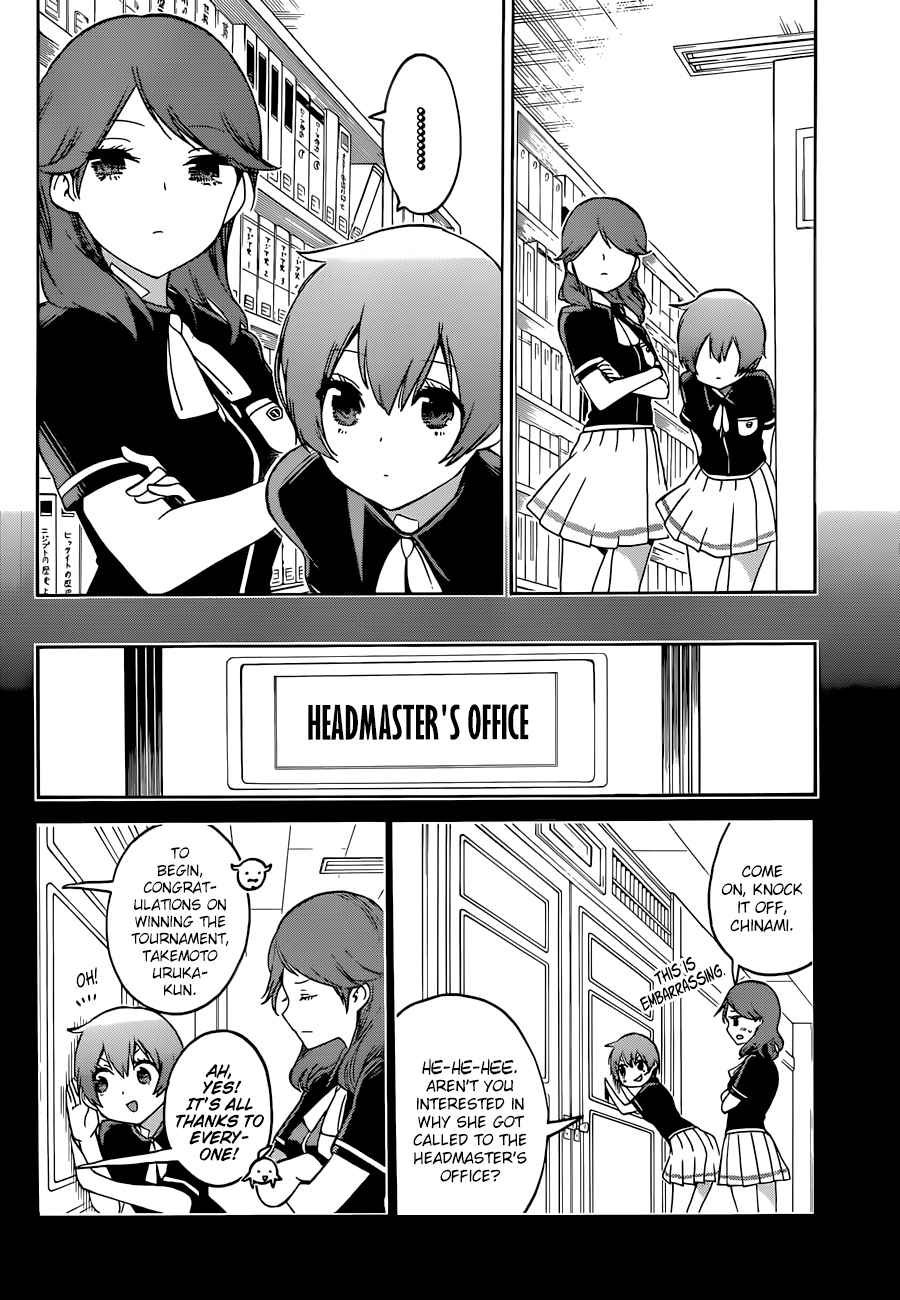 Page 14 of Chapter 76