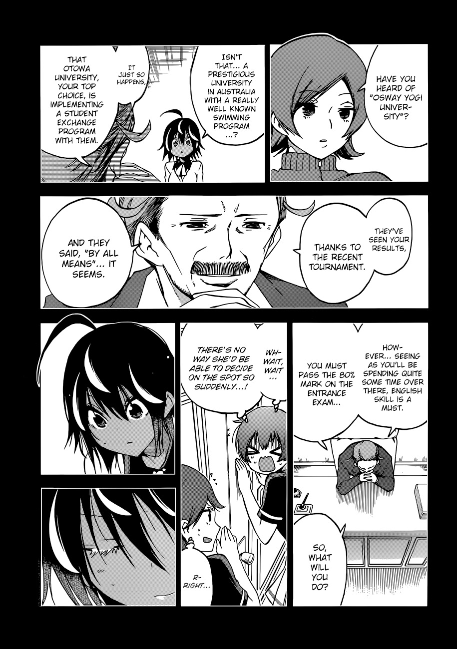 Page 17 of Chapter 76