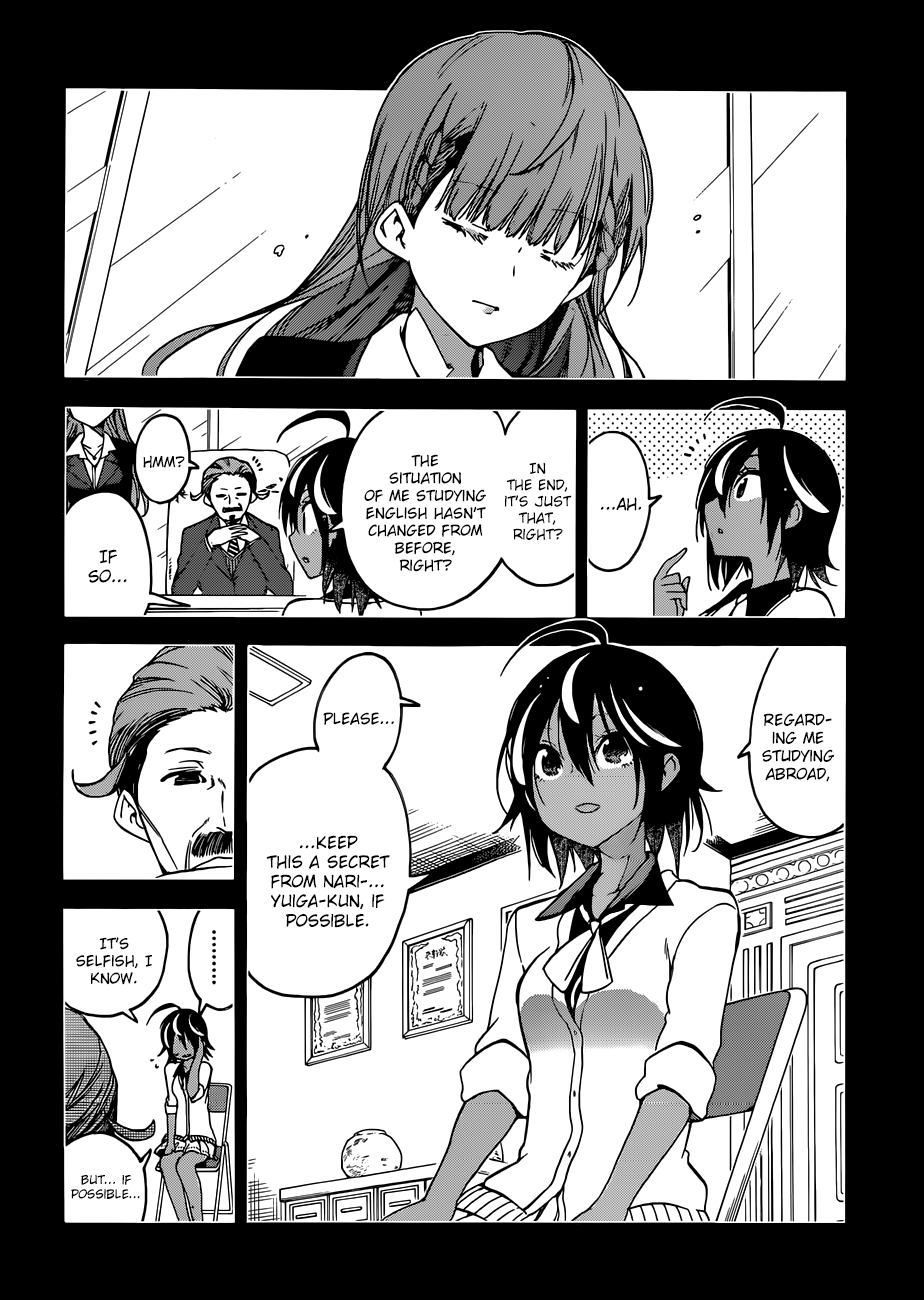 Page 20 of Chapter 76