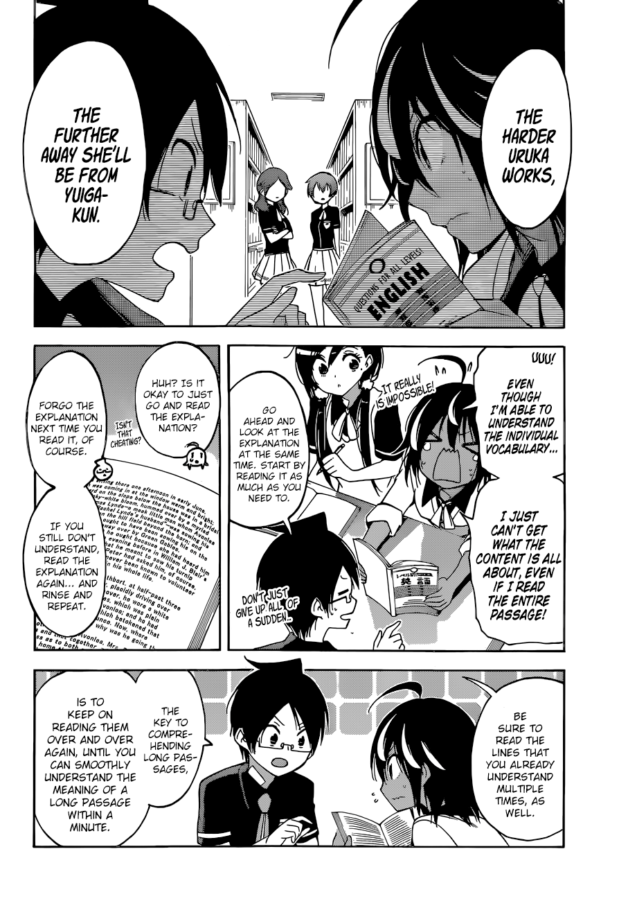 Page 22 of Chapter 76