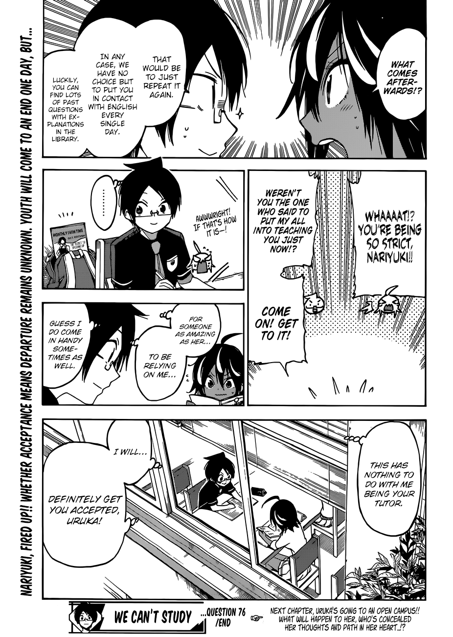 Page 23 of Chapter 76