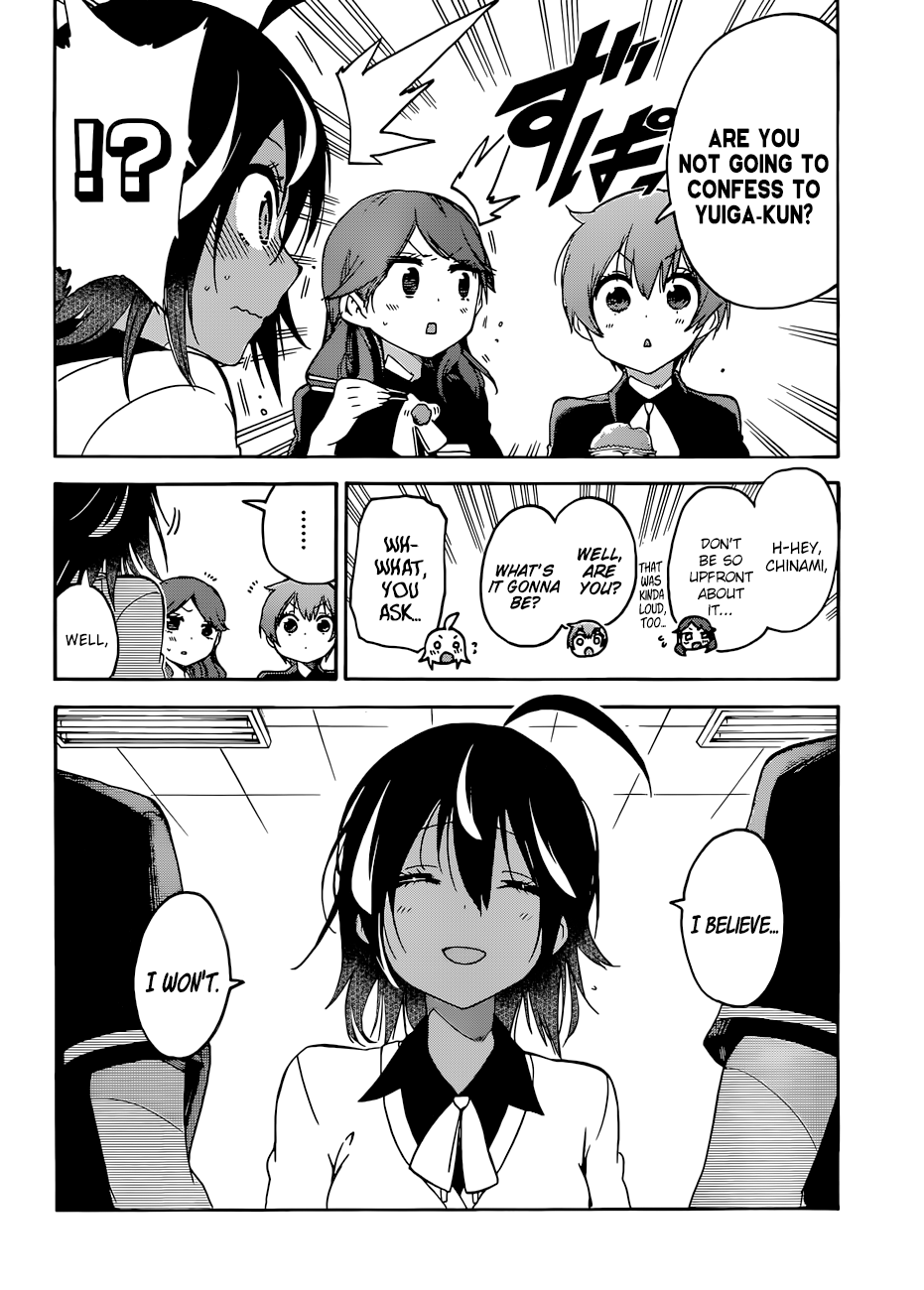 Page 3 of Chapter 77