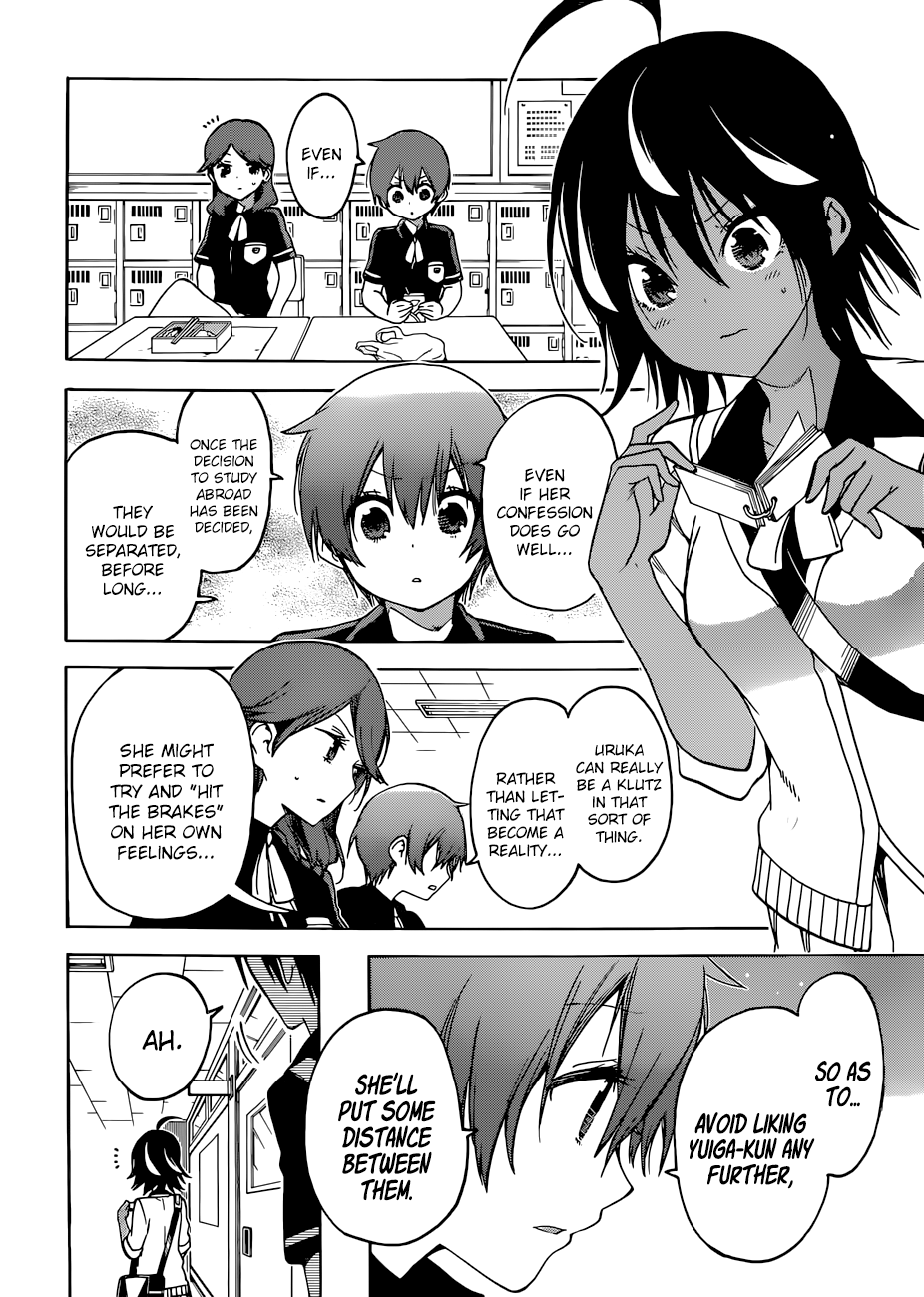 Page 5 of Chapter 77