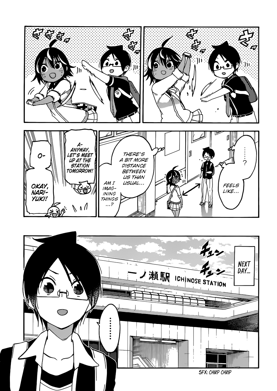 Page 8 of Chapter 77
