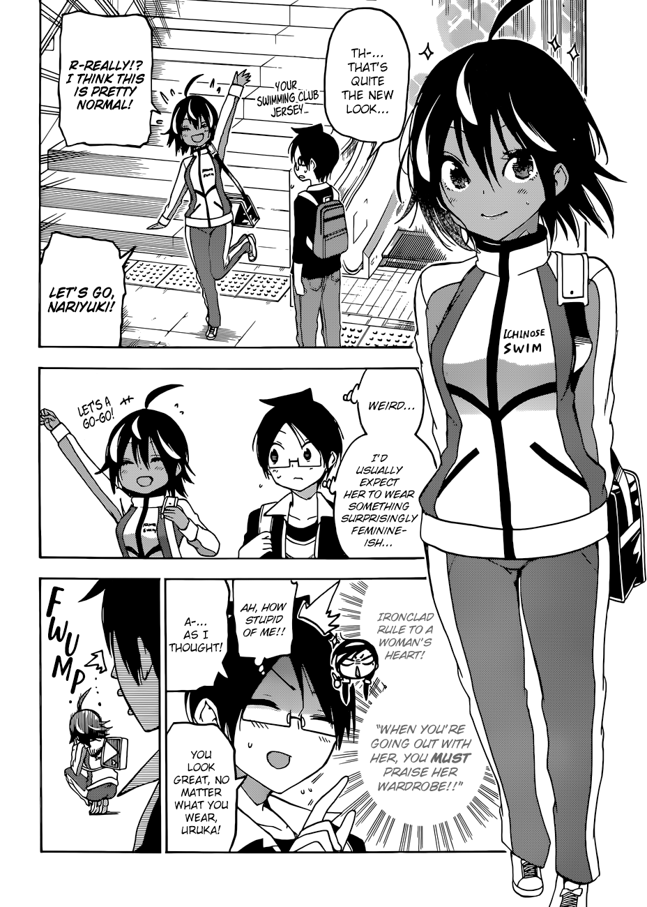 Page 9 of Chapter 77